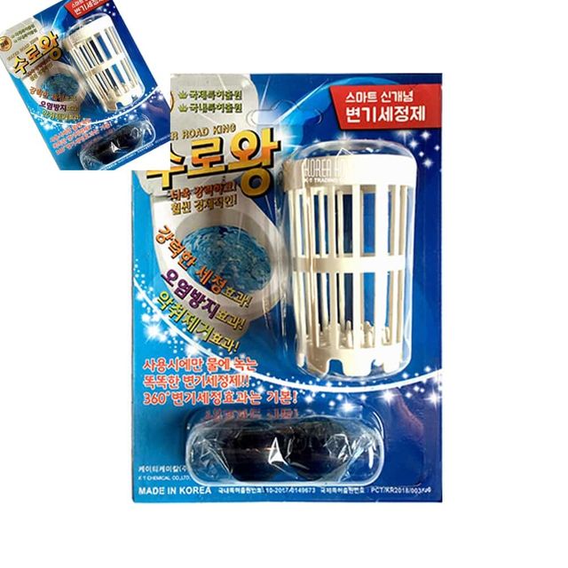 수로왕 변기세정제 본품 화장실변기소독 변기세정볼 화장실청소 변기클리너