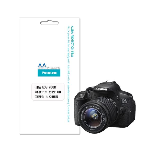 캐논 EOS 700D 호환용 액정보호 고광택 필름/allda74