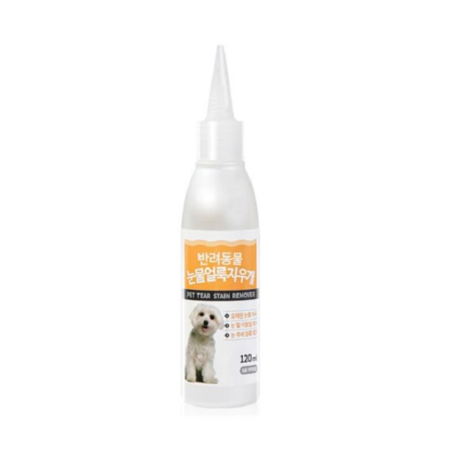 강아지 눈물얼룩 지우개 120ml 애견 눈세척 눈물 지우개 눈청결제 눈관리 눈건강 반려동물 청결 이물질제거