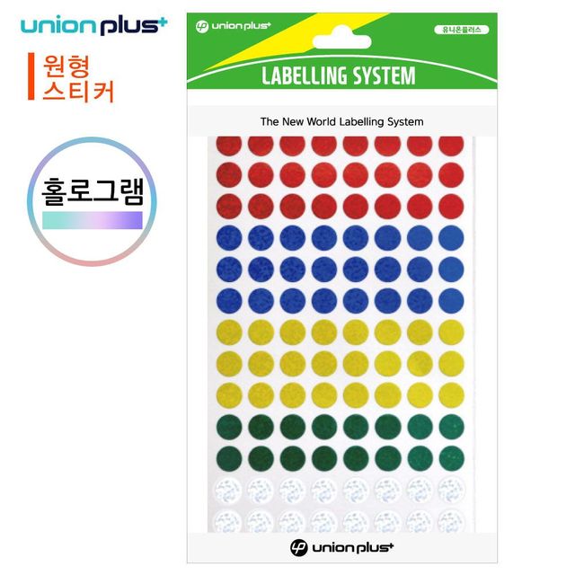 유니온 스티커 원형 홀로그램 5색혼합 지름9mm 4매입 데코용