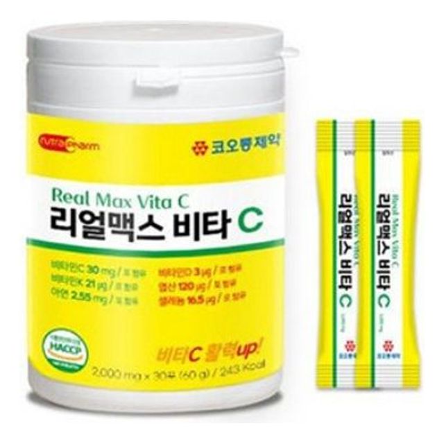 리얼맥스 비타C 2000mg x 30포