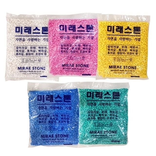컬러샌드 1kg 어항 수조 돌멩이 수족관 꾸미기 스톤