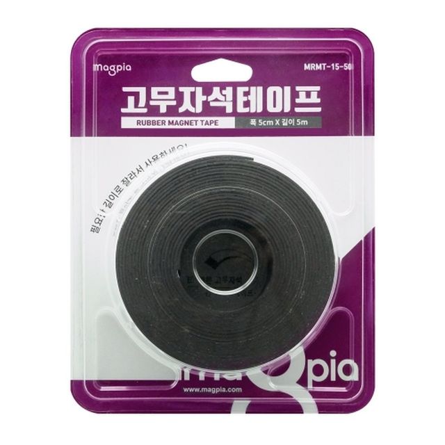 마그피아 고무자석테이프 MRMT-15-50 50mmx5mx1.5mm (1개입)
