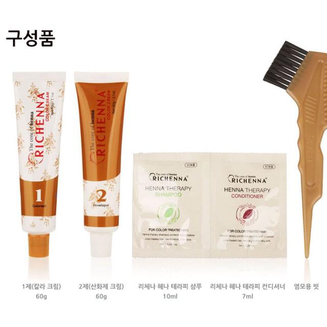 리체나 헤어염색약 칼라 크림 헤나 80R 엷은주황색
