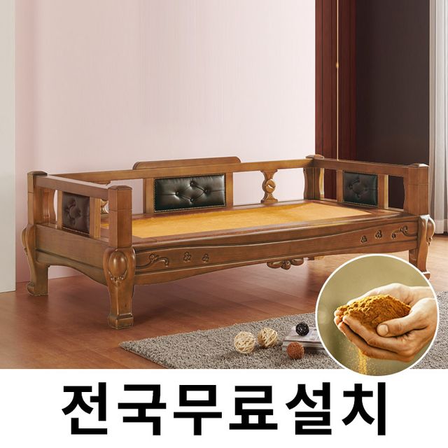 효도 건강 온열 황토 온돌 부모님 어버이날 선물 prd179903892