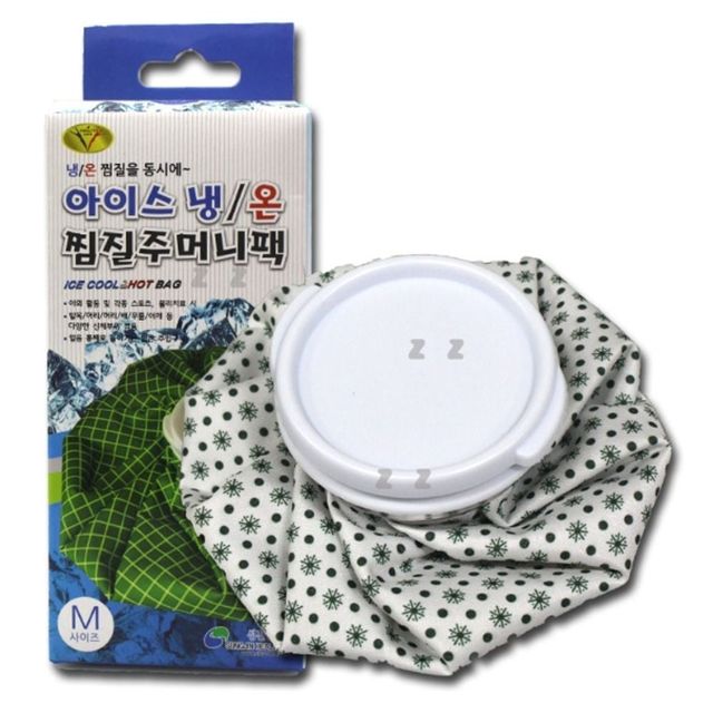 얼음주머니 주머니 냉온 찜질 마사지 아이스팩