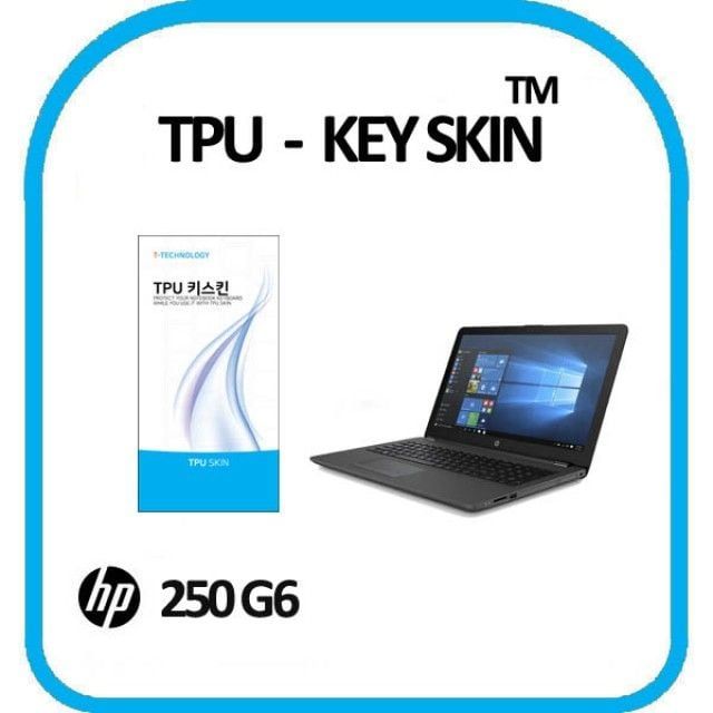 TPU 키스킨 키보드스킨 키덮개 노트북키 프로북 스킨 가전