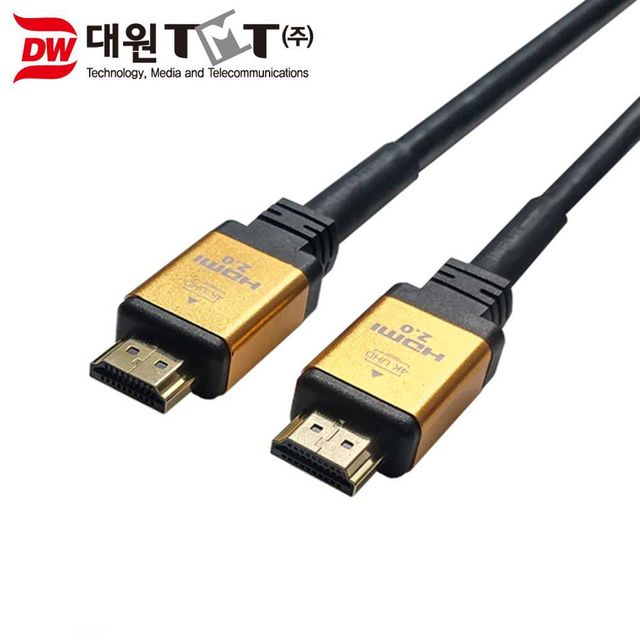 HDMI 2.0 리피터 케이블 20M 골드메탈 IC칩셋 - 장거리 4K 신호 전송