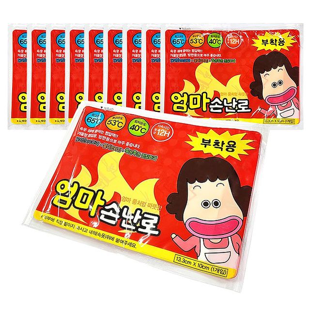 부착용 붙이는 겨울 핫팩 10개 1세트 파스형 손난로