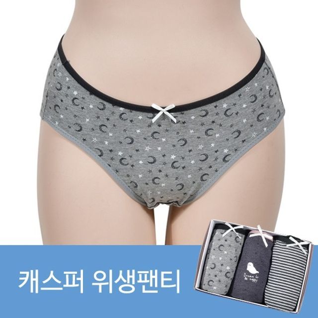 동화매일 패턴이 동화 깔끔하고 매일 예쁜 캐스퍼 뽀