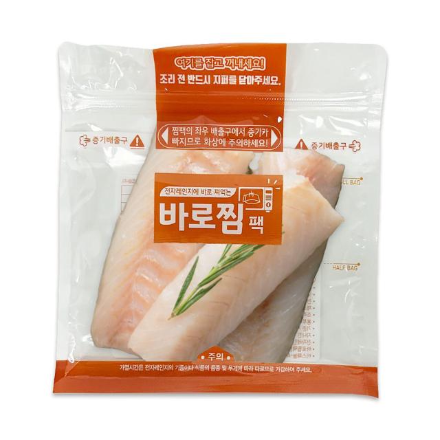 전자레인지용 찜팩 10매입, 주방 조리 용기