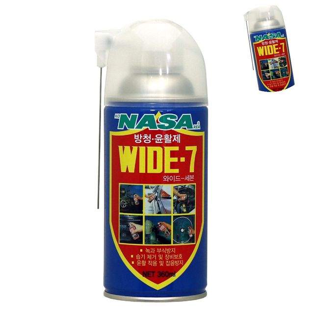 자전거윤활제 다목적윤활제 방청윤활제 360ml