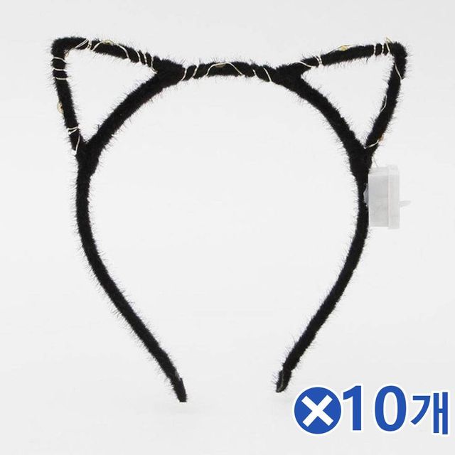 TBZ 홈파티소품 LED 고양이 머리띠 블랙x10개 할로윈분장