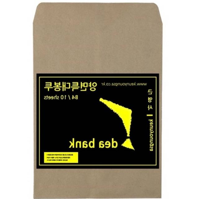 봉투 290 x 390mm 10매 무지봉투 부동산대봉투 회사서류봉투