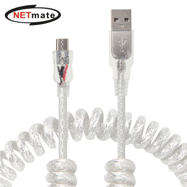 NMC-UMB15C USB2.0 AM-Micro 5핀 스프링 케이블 1.5m