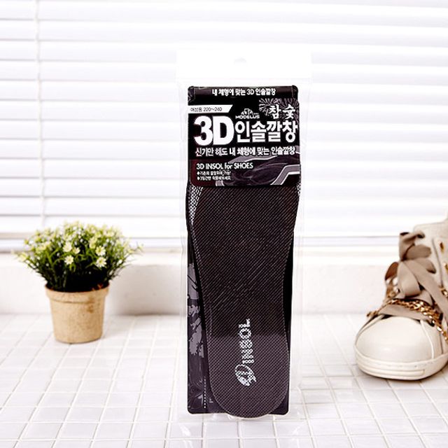 여성용 모더러스참숯3d인솔깔창