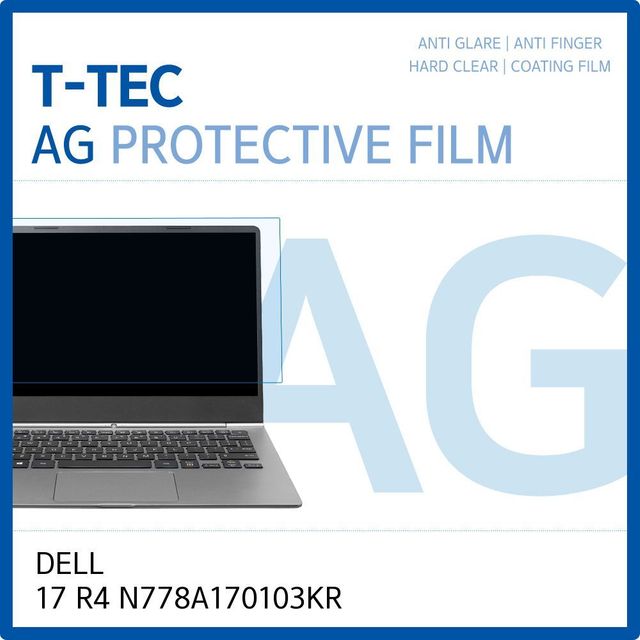 DELL 에일리언웨어 17 R4 N778A170103KR 저반사 필름 - 눈부심 방지