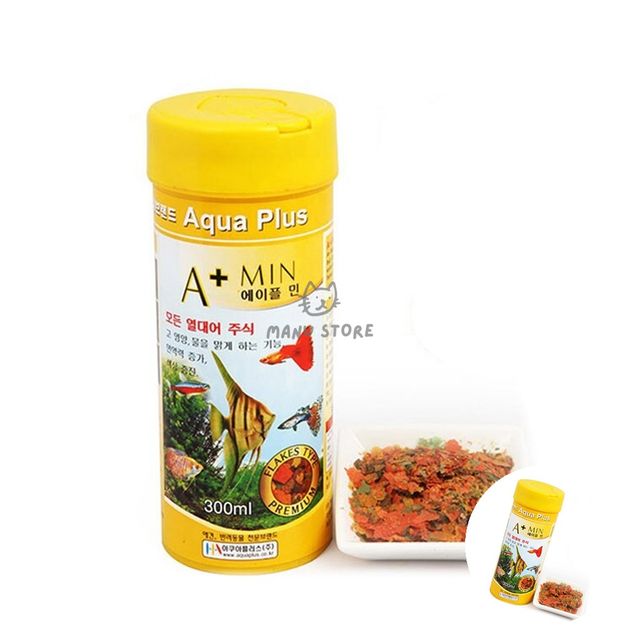 구피사료 구피먹이 열대어사료 47g