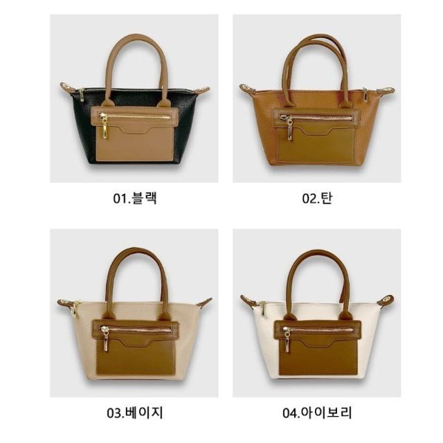 WL 세련된 럭셔리 고급스러운 데일리 여성 크로스백 베이직 색상으로 부담없는 크로스 핸드백