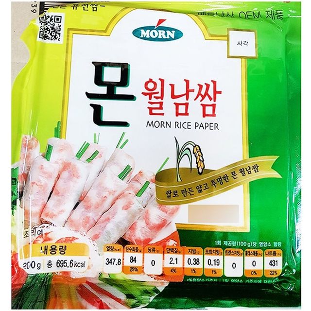 사각 월남쌈(몬 16cmx200g)
