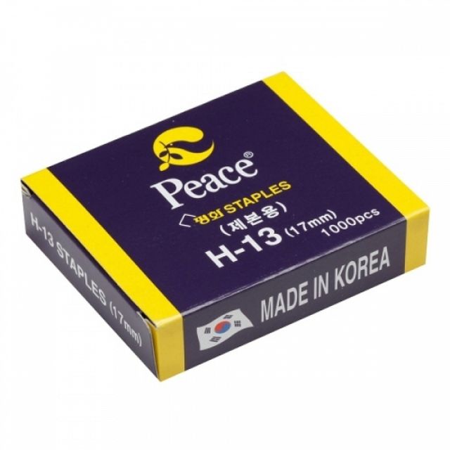 Peace 스테플러심 H-13 17mm 1000pcs 제본용침 스템플러 스태 스탬