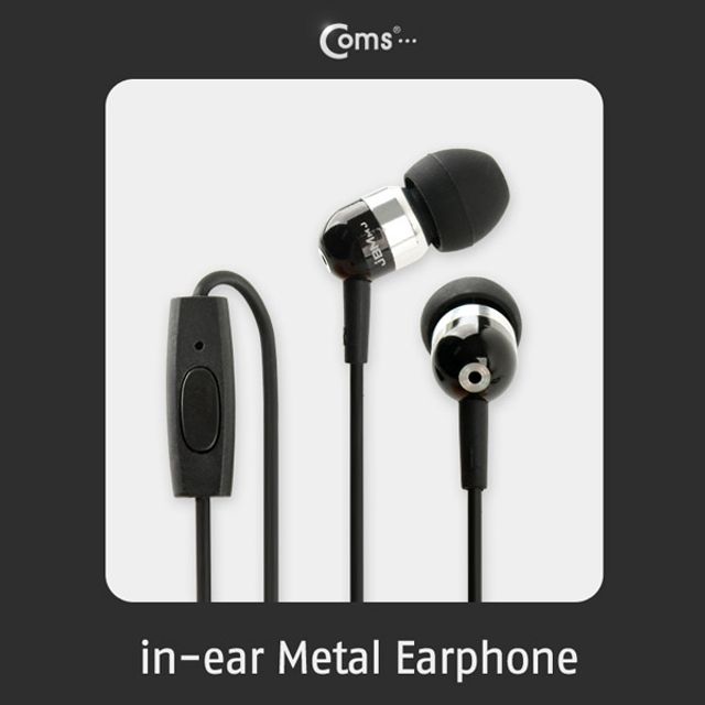 Coms 이어폰 Coms A8 Silver