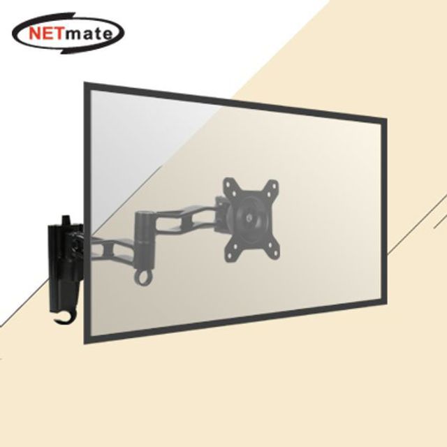 NETmate TV 모니터 관절 벽걸이 거치대13~27in 20kg