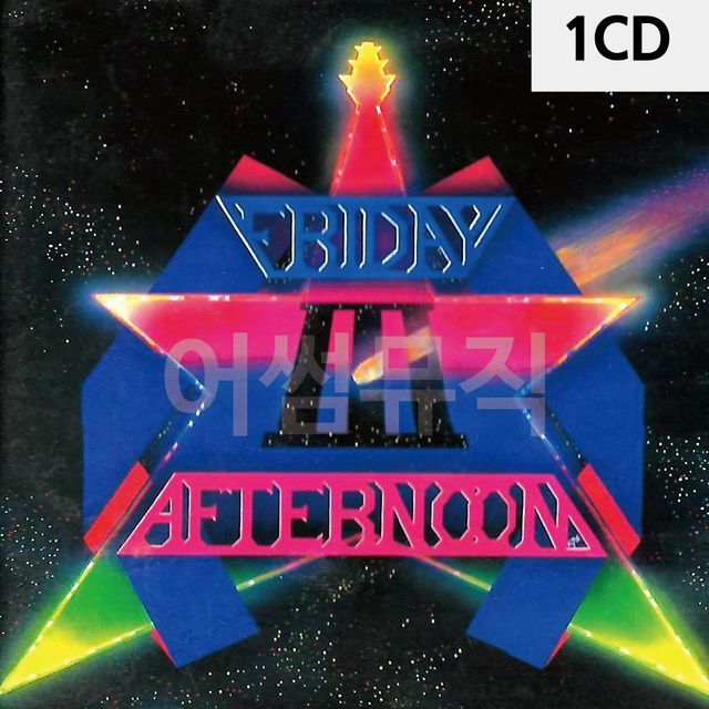 1CD Friday Afternoon 3
