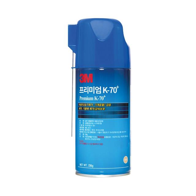 3M 프리미엄 K-70 녹방지제 윤활제