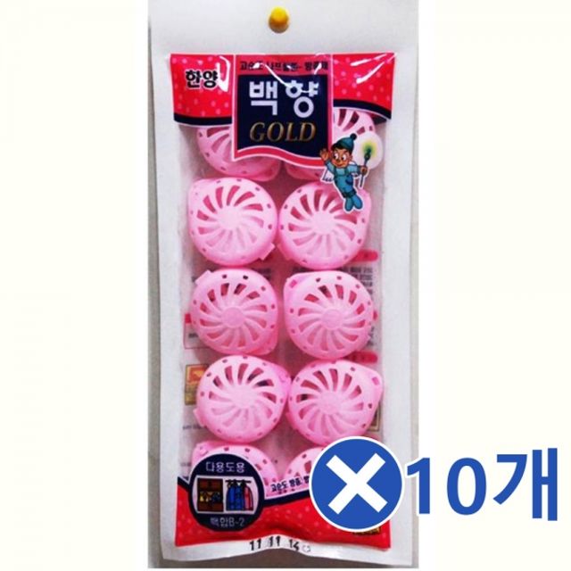 걸이형 다용도 방충제 10개입 좀벌레 습기 제거용