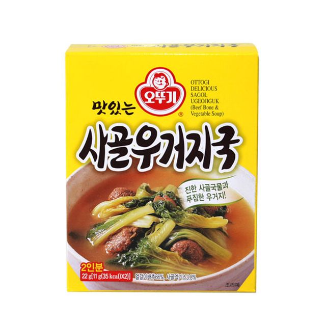오뚜기 사골우거지국 22g - 진한 사골 맛의 우거지국 간편식
