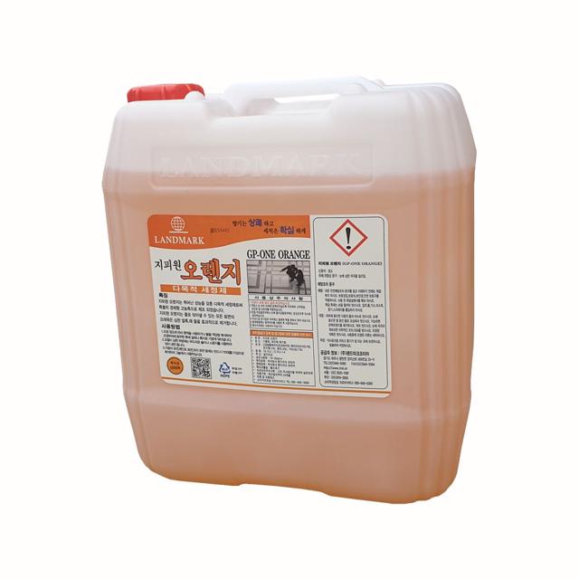 다목적 세정제 지피원 오렌지 18.75L - 대용량 청소 세제