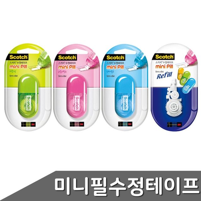 1개입 스카치 ZF 미니필 수정테이프