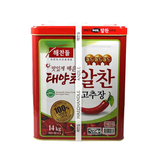 (면)알찬고추장(해찬들 14kg)