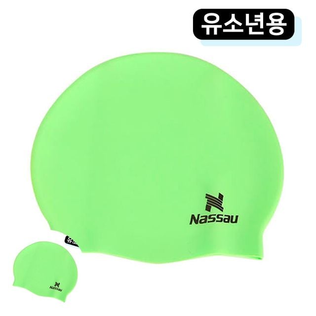 코팅수모 남자수영모자 수모 유소년 수영모자 그린