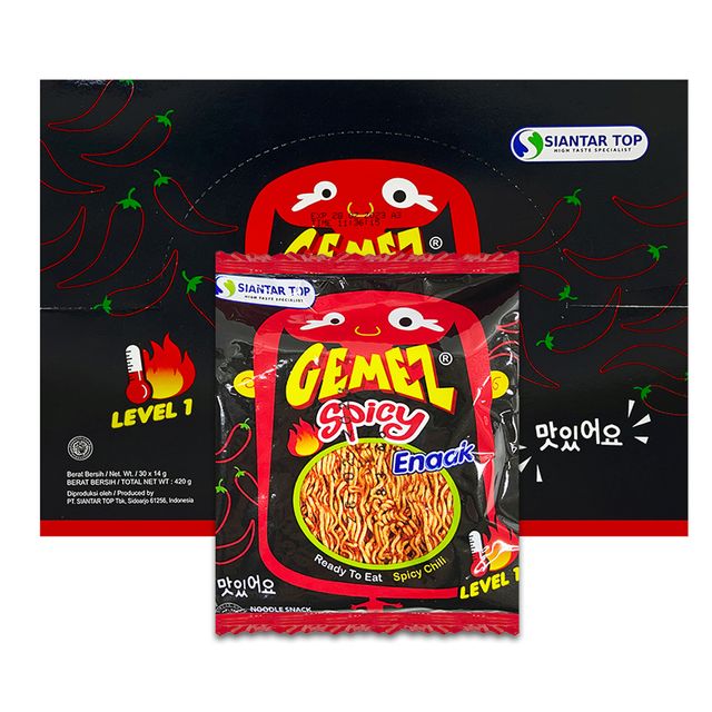 게메즈 에낙 스파이시 14g 15개 (낱개)