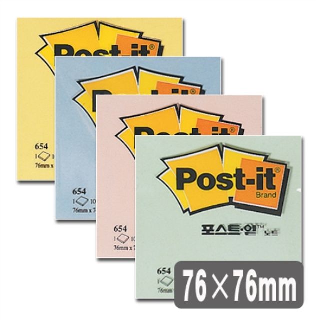 3M 포스트잇 654 크림블루 76X76mm 2개