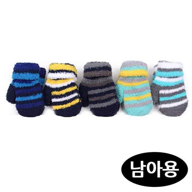 남아용 대일 니트 랜덤1개 벙어리 탁텔