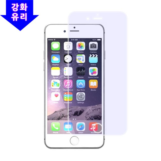 아이폰5 강화유리 보호필름 2매 AG