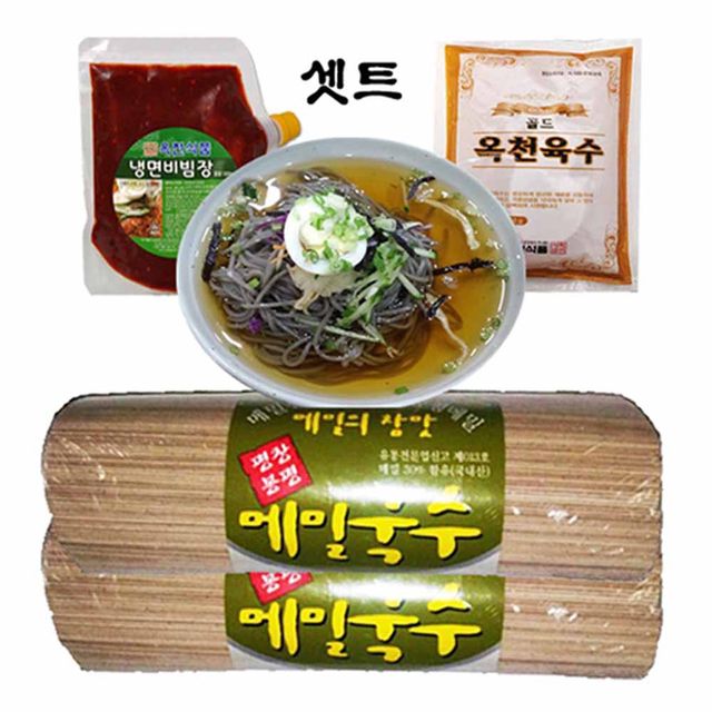 메밀 막국수2kg+비빔장500g+육수5봉(셋트10인분)