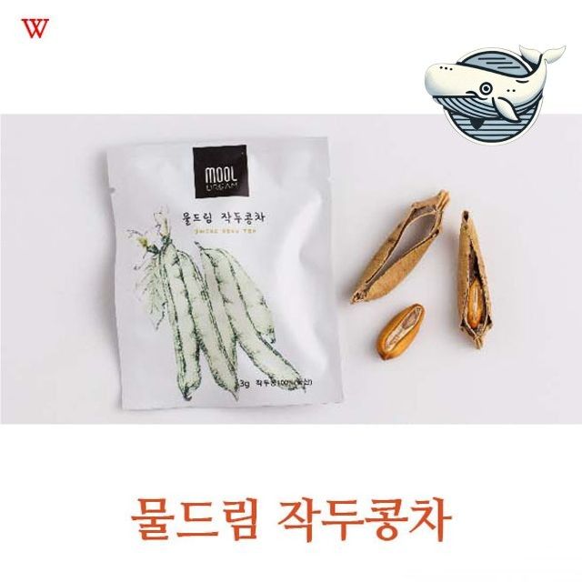 작두콩 스프 건강 음료
