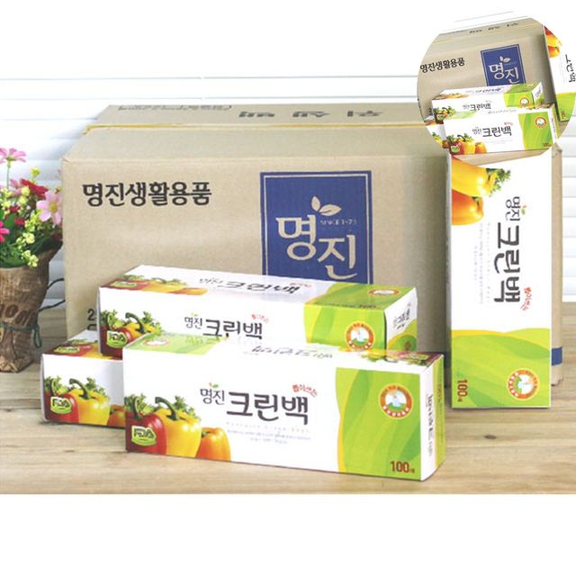 위생랩 위생팩 크린백 25 x 35 x 100매 50개