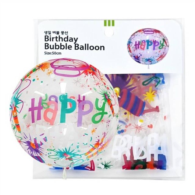 TBZ (PC) 50cm 생일 버블풍선
