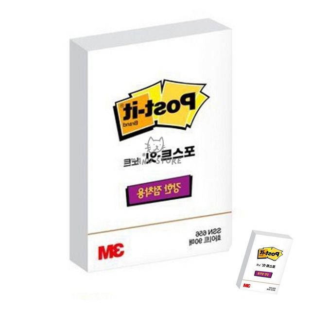 대학생노트 미니메모지 포스트잇 강한점착용 노트 화이트 51x76mm 90매