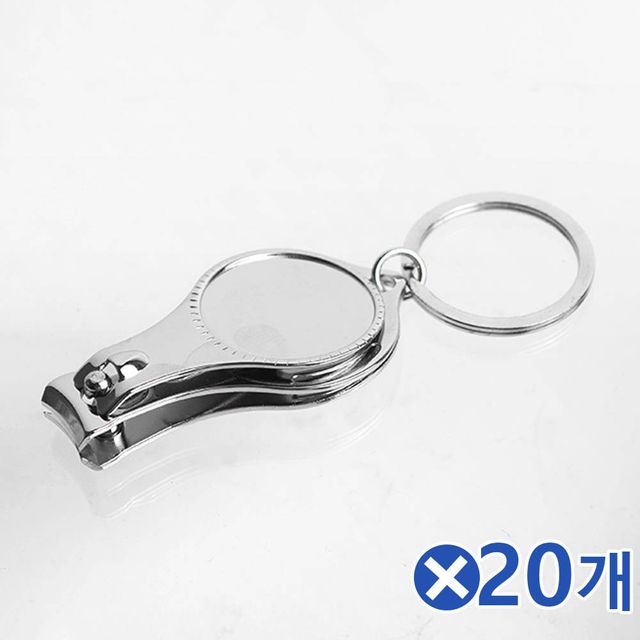 TBZ 귀여운 큐티클 별따개 손톱깎이x20개 손톱관리