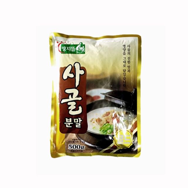 양지뜰 분말 조미료 사골분말 500 G