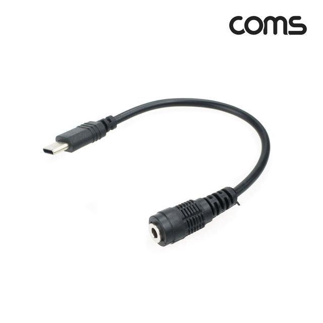 USB 3.1 TypeC 전원 변환 케이블 20cm PDtoDC TB445 - 효율적 전원 공급
