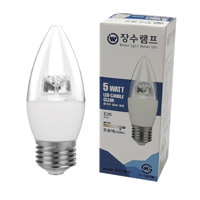 B장수램프 투명 LED 촛대구 E26주광색 촛불 캔들전구
