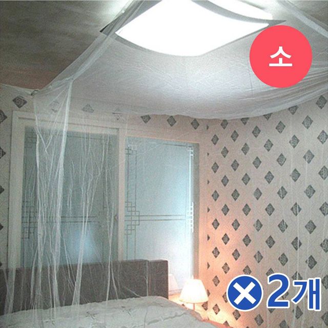 TBZ 사각형 심플모기장 화이트-소x2개 모기장커튼