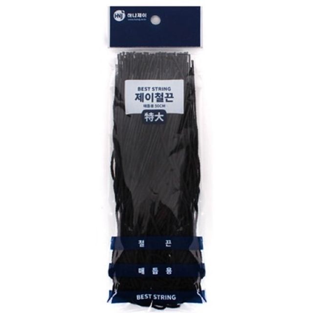 하나제이 고급 갑철끈 대용량 특대형 부드러운 끈